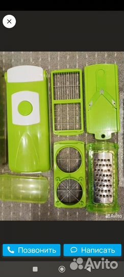 Набор для резки овощей