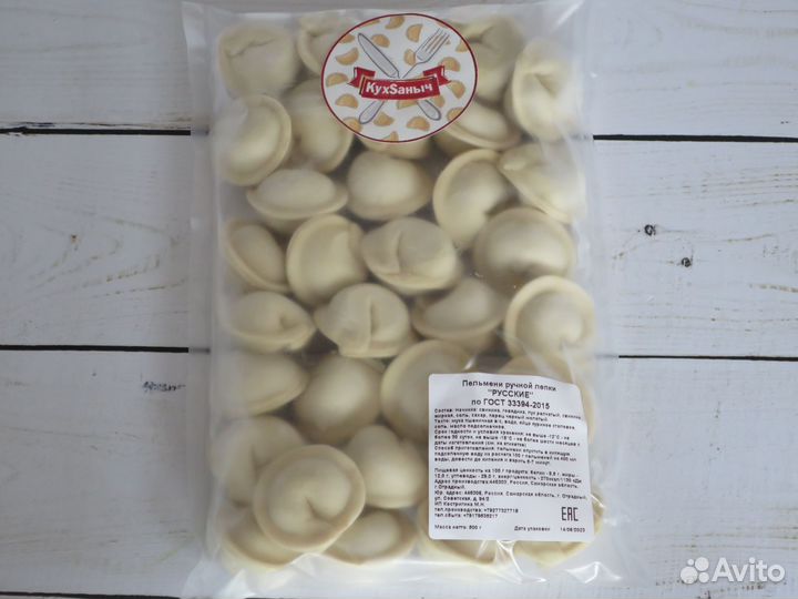 Ручная работа Лапша домашняя домой