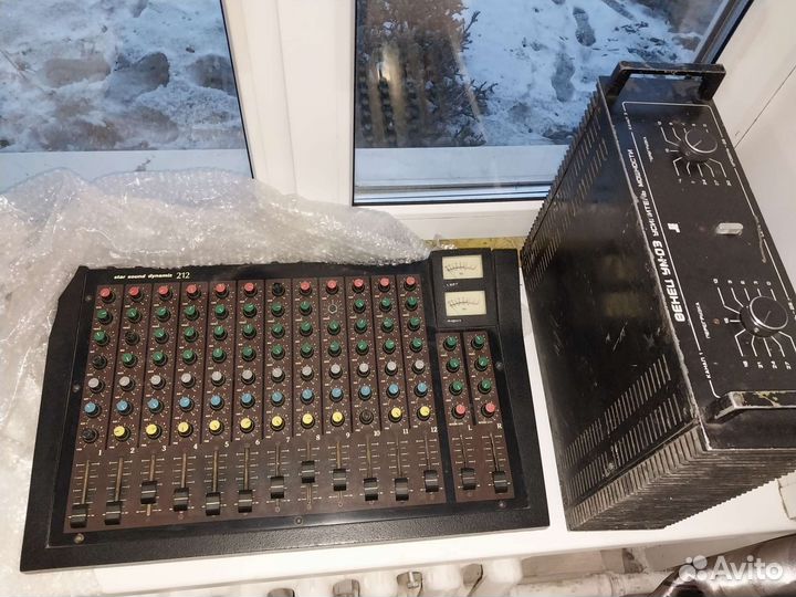 Микшерный пульт