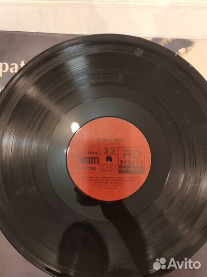 Виниловая пластинка Patricia Kaas