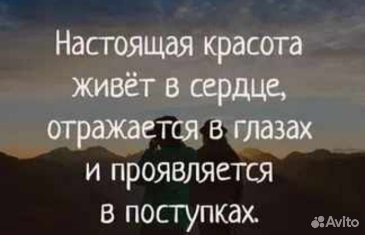 Гувернантка-репетитор, няня-логопед