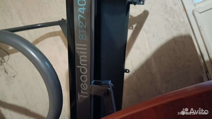 Беговая дорожка