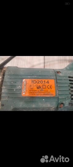 Электро инструмент