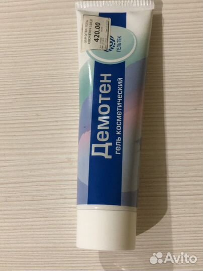 Демотен гель