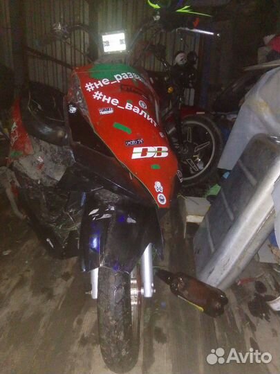 Продам скутор