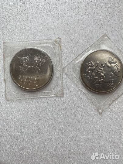 Банкнота 100 рублей FIFA 2018