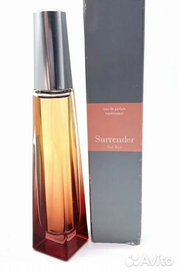 Surrender (Avon)