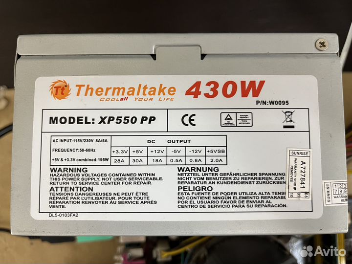 Блок питания Thermaltake XP550 PP 430W