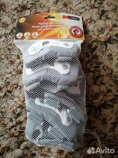 Защита для роликов