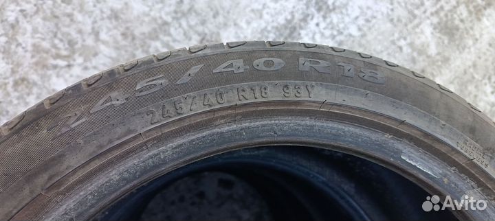 Pirelli Cinturato P7 245/40 R18