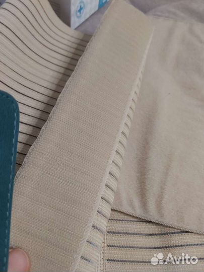 Бандаж послеродовой бежевый