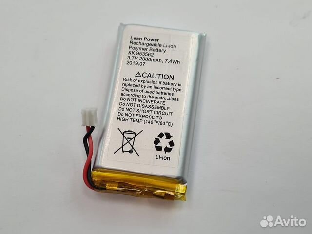 Ремонт аккумулятора Ajax Hub Белый