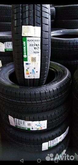 Rockblade Rock 525 225/65 R17