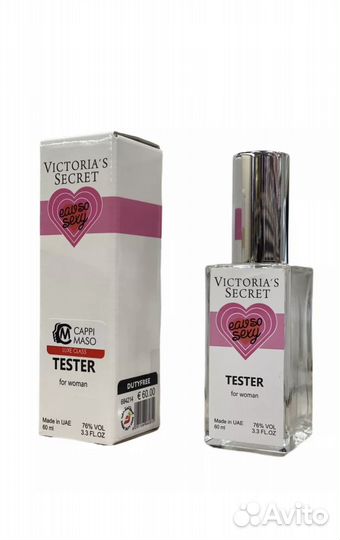 Victoria Secret Eau So Sexy Eau de Parfum, 60ml