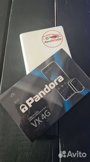 Сигнализация Pandora VX4G