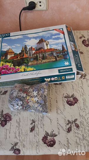 Настольная игра 