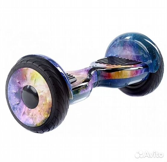 Гироскутер