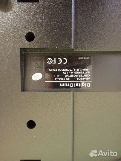 Электронные ударные medeli dd305