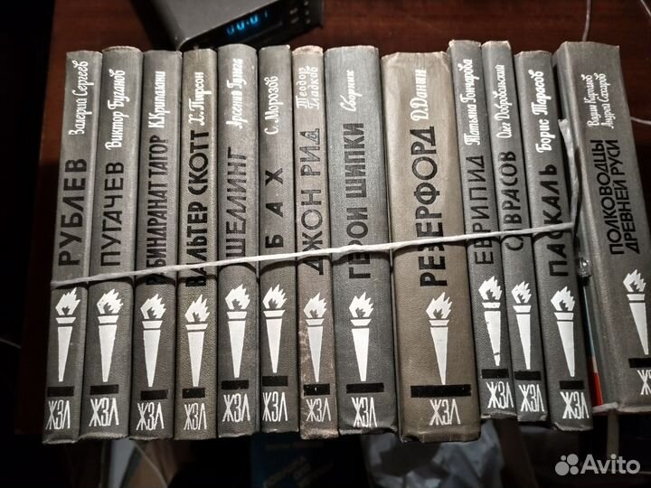 Книги и сборники книг