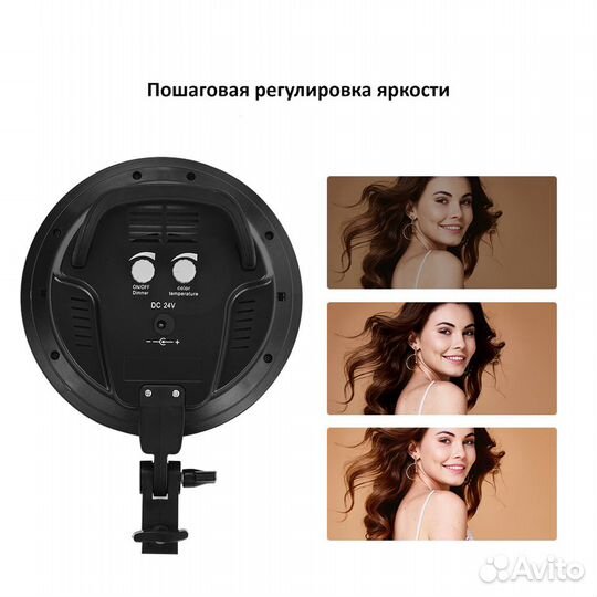 Биколорный свет для сторис, рилс, вебинаров