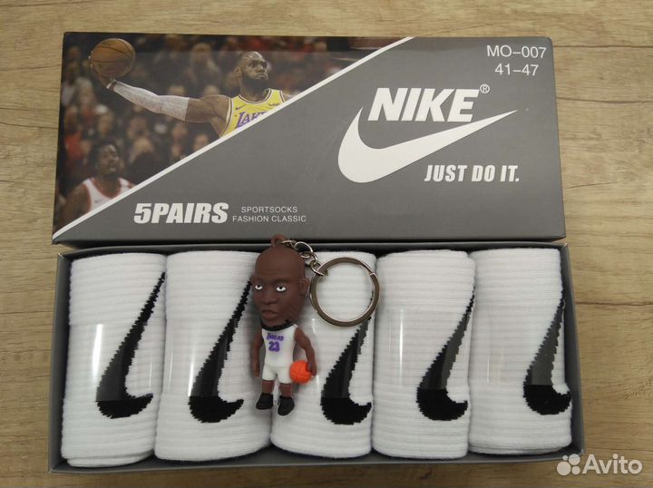 Носки nike в подарочной коробке