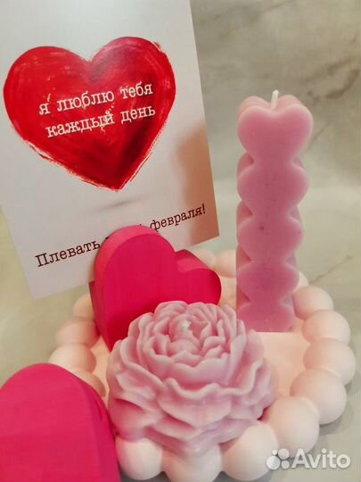 Подарочный Набор на 14 февраля