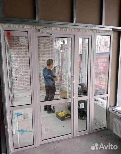 Балкон пластиковый