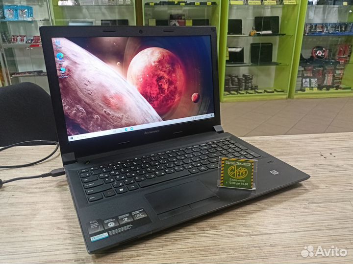 Ноутбук Lenovo B50-45