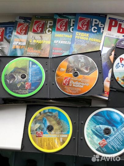 Коллекция журналов про рыбалку с дисками