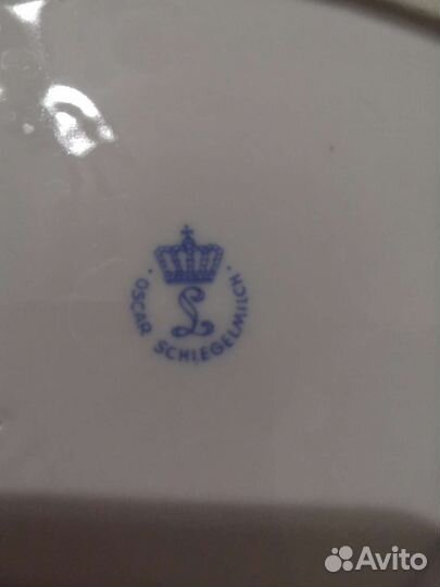 Пепельница, Мадонна oscar гдр