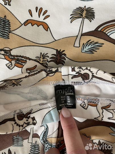 Детский костюм