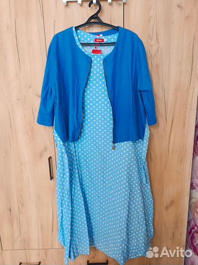 Костюм платье, накидка