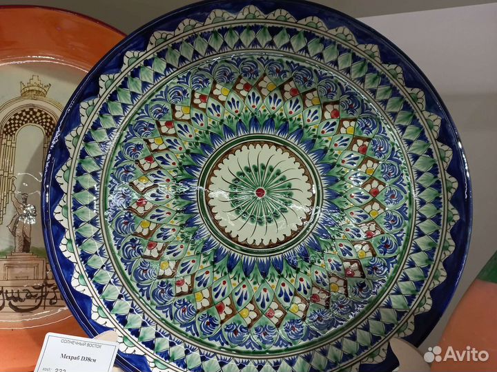 Посуда,тарелки,Ляганы