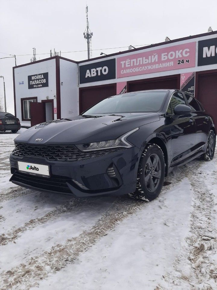 Kia K5: фото владельца