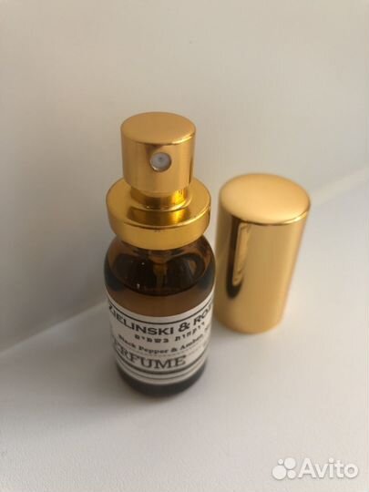 Vanilla Blend Zielinski & Rozen, Black Pepper