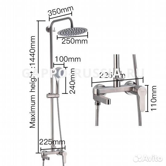 Душевая система Gappo