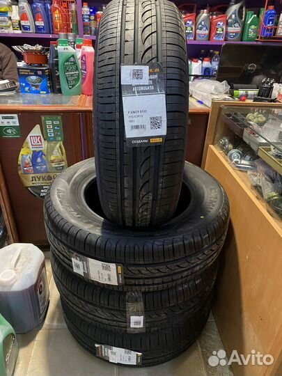 Pirelli Formula Energy 215/65 R16 98H