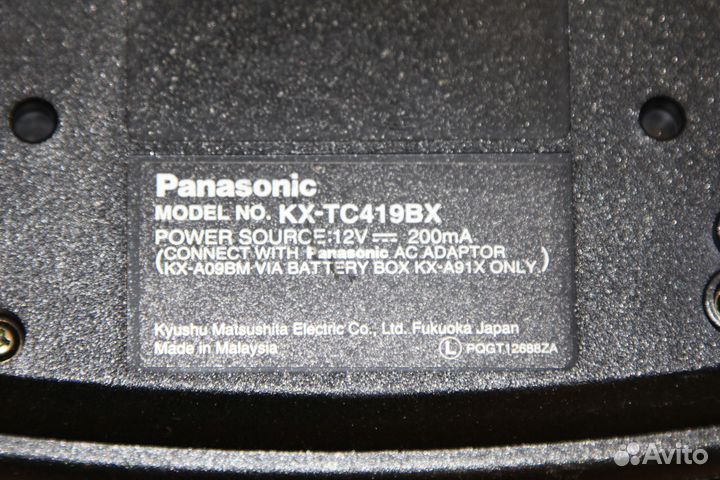 Телефон проводной с радиотрубкой Панасоник