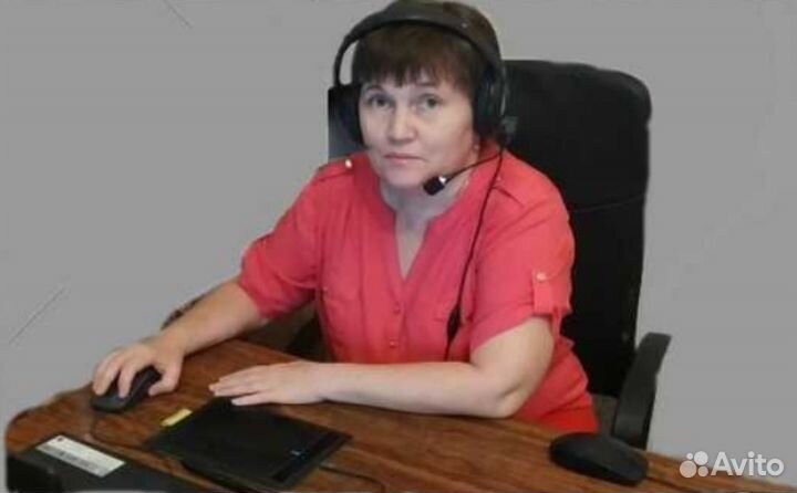 Репетитор математики 4-11кл огэ, егэ онлайн, Скайп