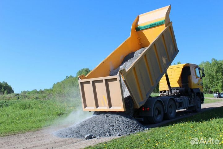 Щебень с карьера