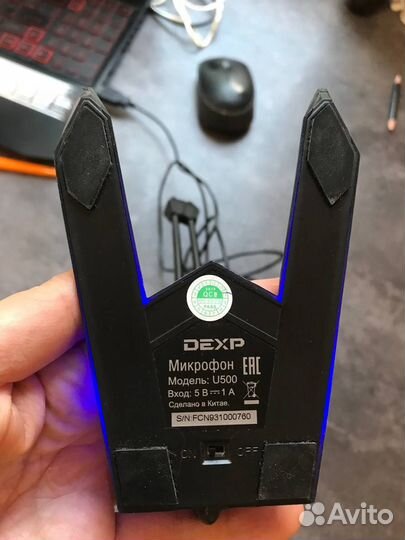 Настольный микрофон