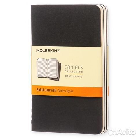 Блокнот Moleskine cahier journal QP311 90x140