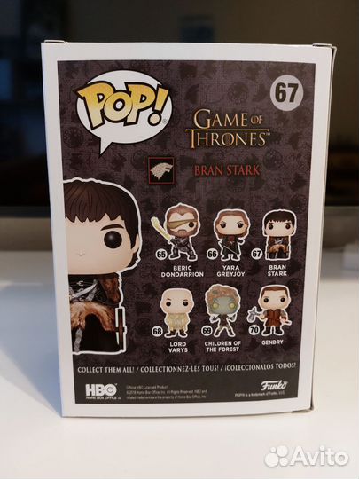 Funko Pop Game of Thrones Bran Stark 67