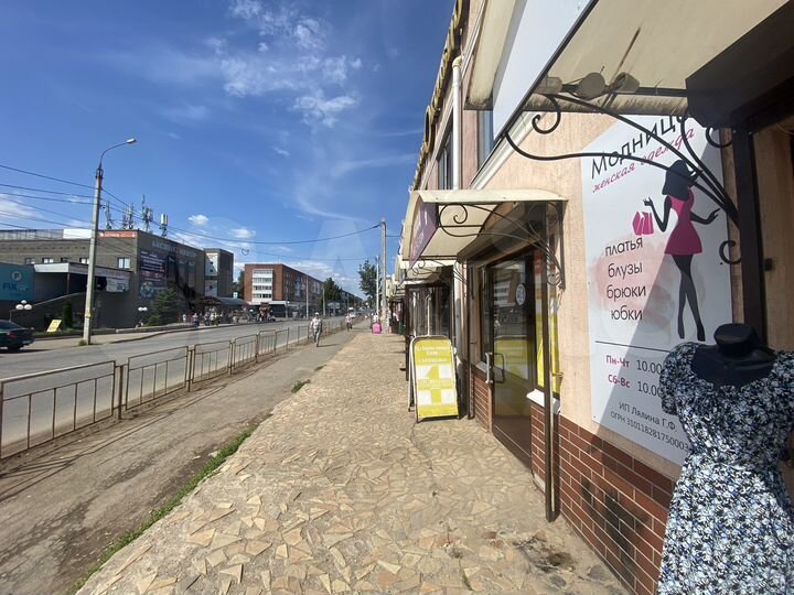 Магазин одежды или кафе 147 м² Рынок 2 этаж