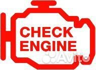 Диагностика легковых и грузовых автомобилей