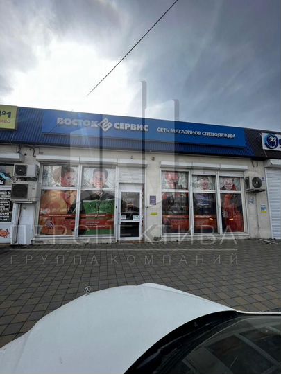 Торговая площадь 183 м2