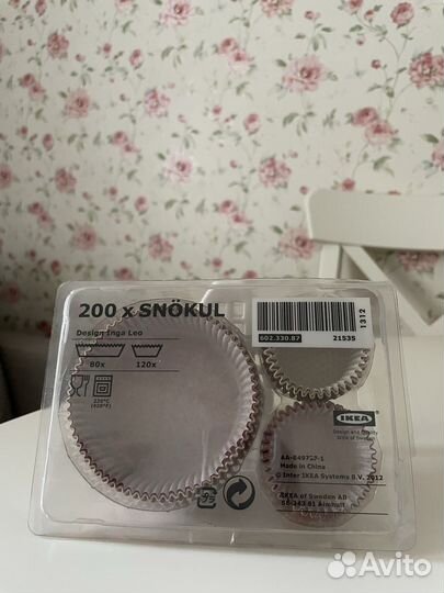 Бумажные формы для выпечки Икеа