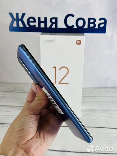 Xiaomi 12T, 8/128 ГБ