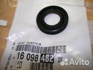 Кольцо уплотнит.топл.форсунки peugeot/citroen 1