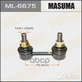 Тяга зад.стабил. subaru forester,impreza 03 M